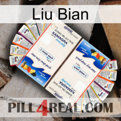 Liu Bian kamagra1